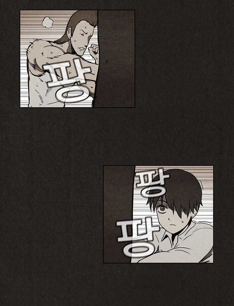 Bastard - Đứa Con Của Quỷ - Chapter 9 - Trang 33