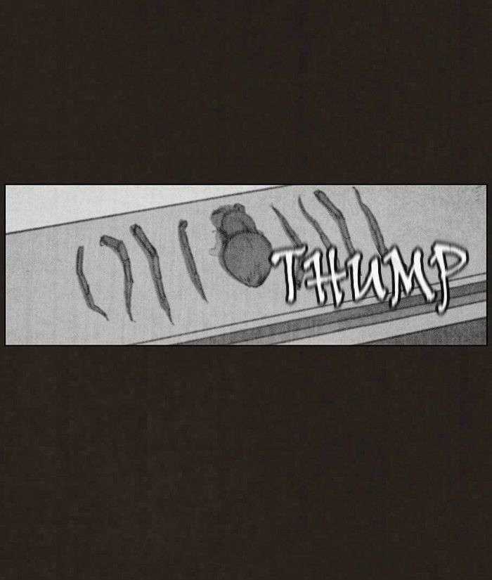 Bastard - Đứa Con Của Quỷ - Chapter 90 - Trang 28