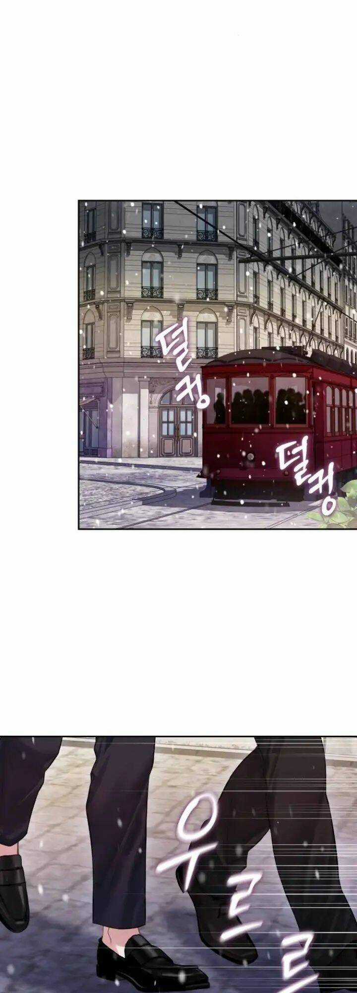 Bastian - Chapter 12.1 - Trang 35