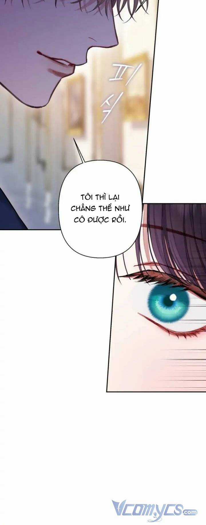 Bastian - Chapter 12 - Trang 21