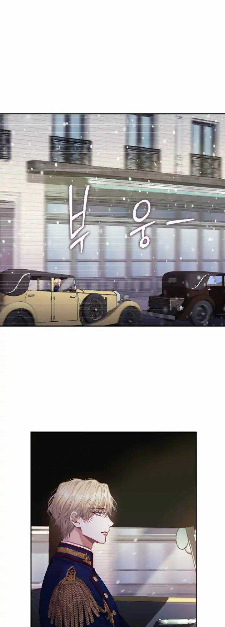 Bastian - Chapter 12 - Trang 38