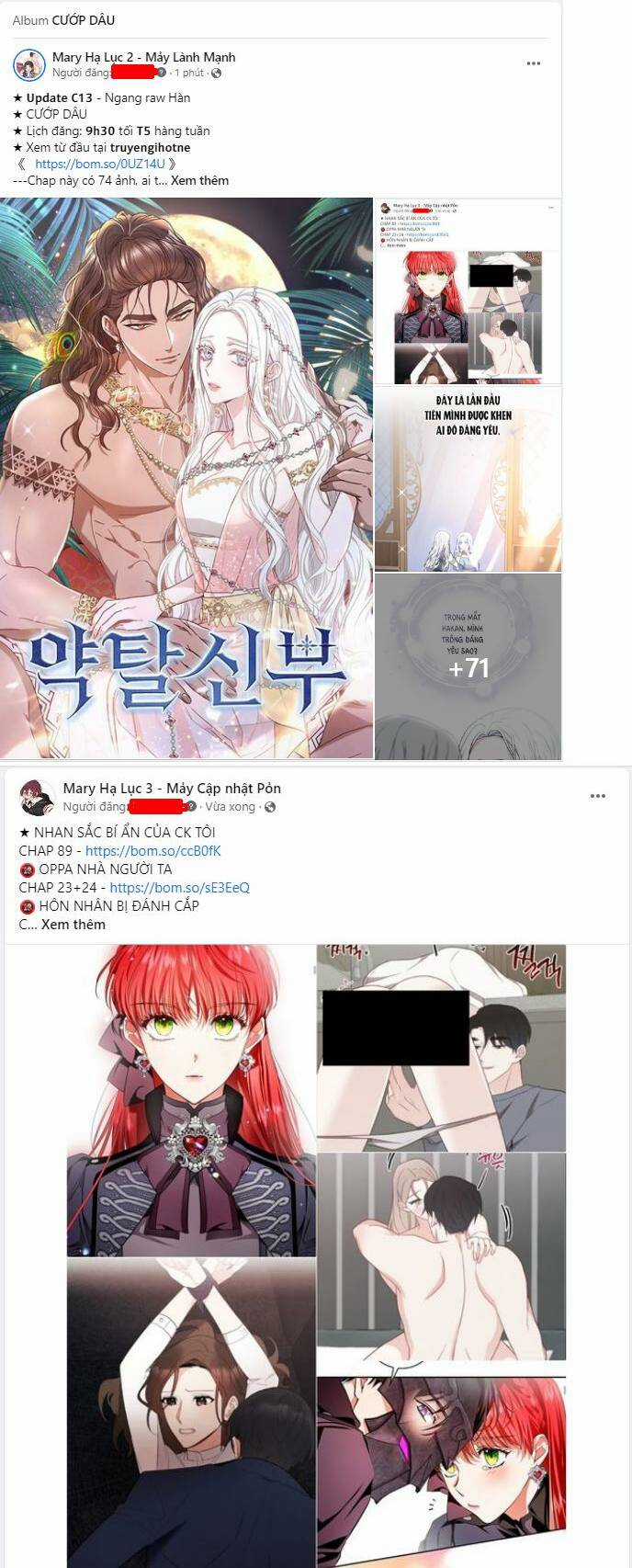 Bastian - Chapter 13.1 - Trang 2