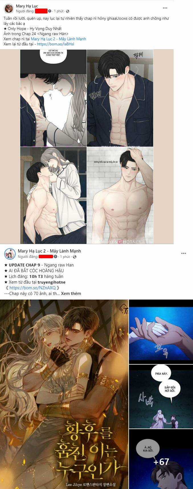 Bastian - Chapter 13.2 - Trang 1