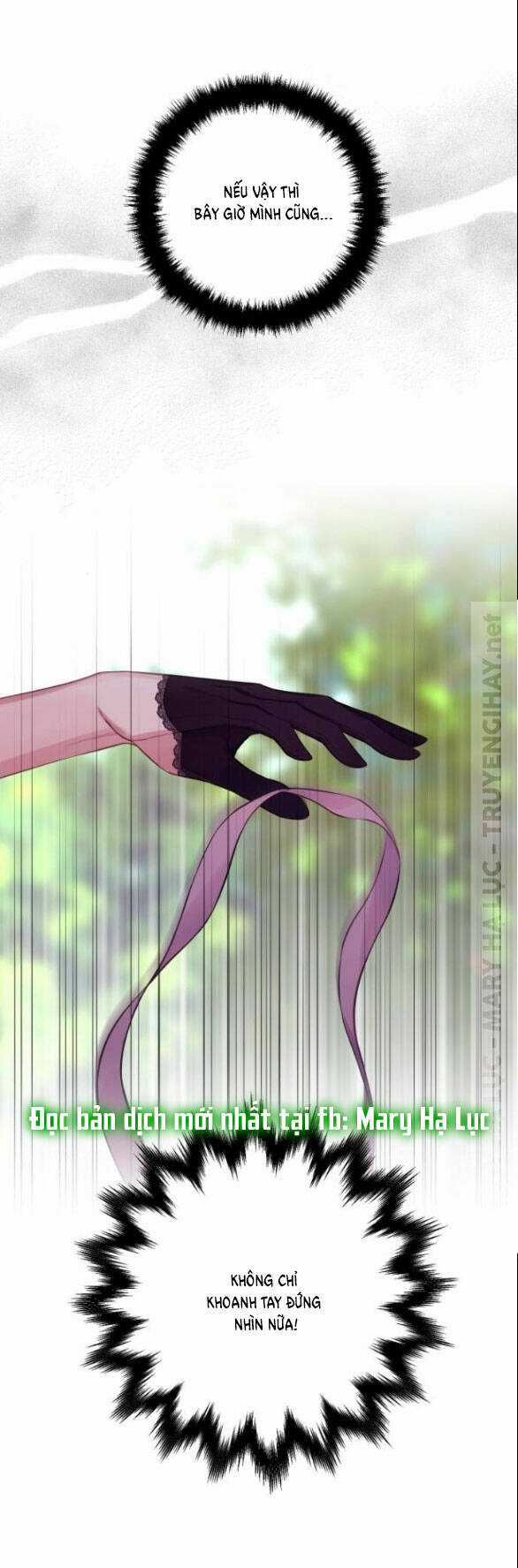 Bastian - Chapter 16.1 - Trang 16