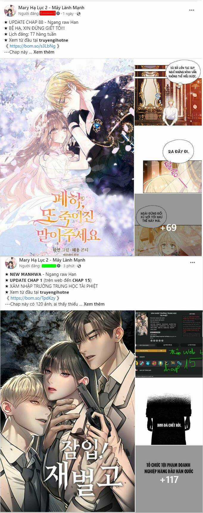 Bastian - Chapter 16.2 - Trang 1