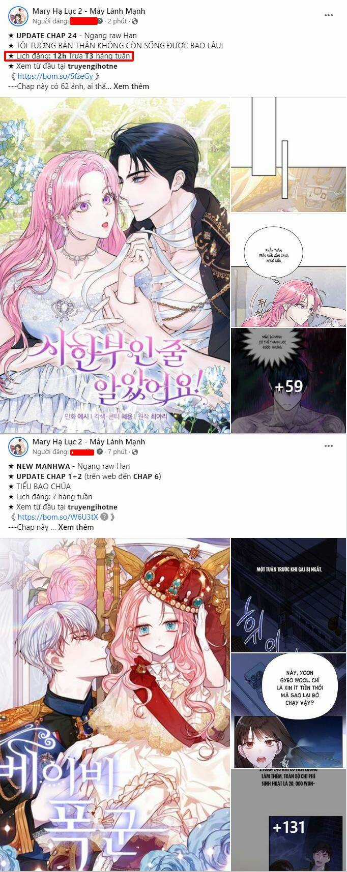 Bastian - Chapter 16.2 - Trang 2