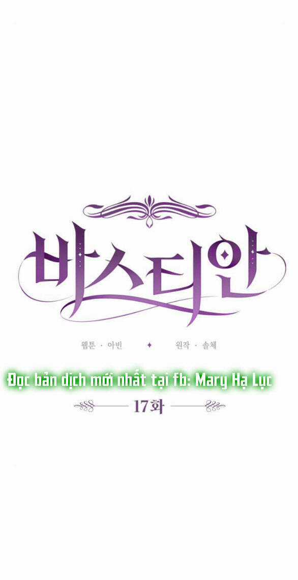 Bastian - Chapter 17.1 - Trang 11