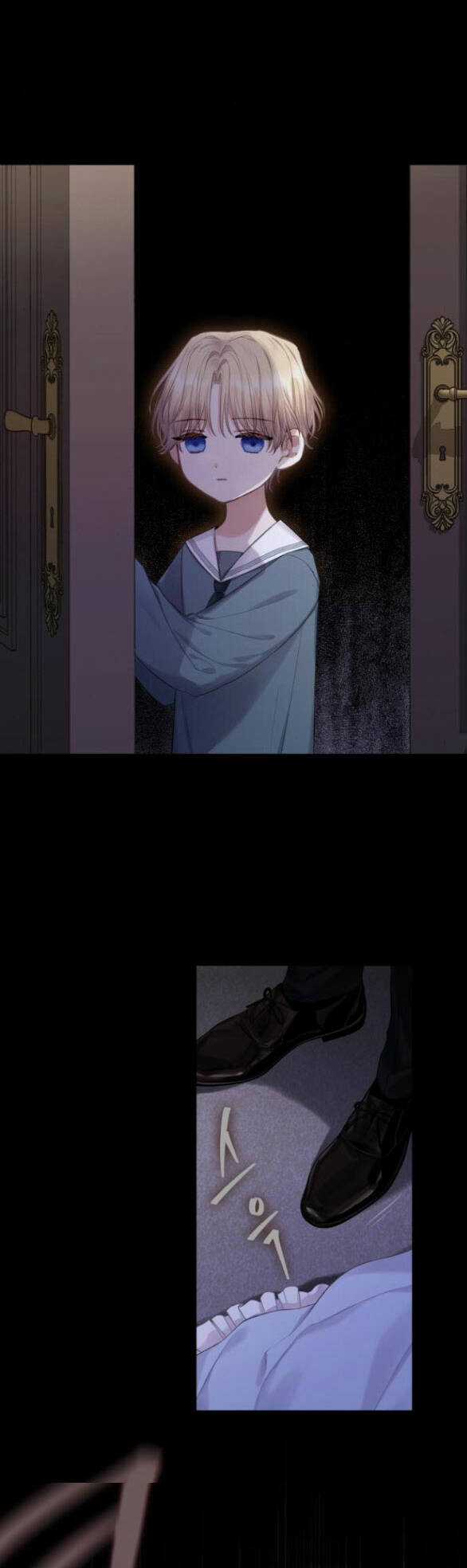 Bastian - Chapter 18.1 - Trang 5