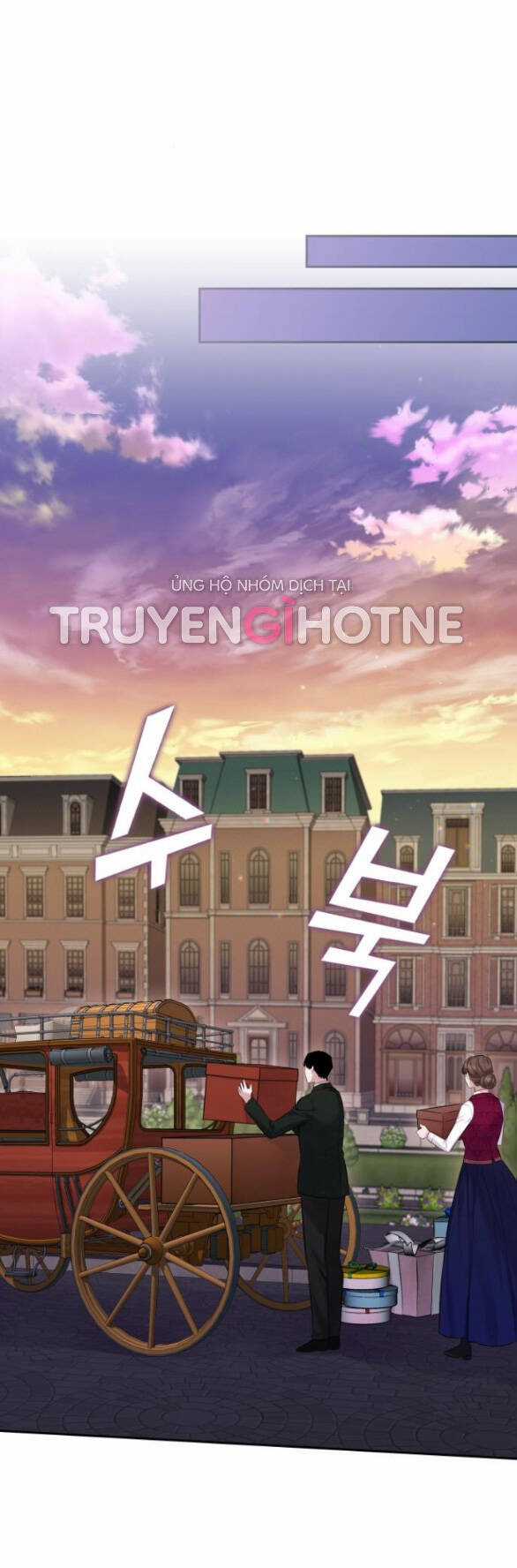 Bastian - Chapter 19.2 - Trang 14