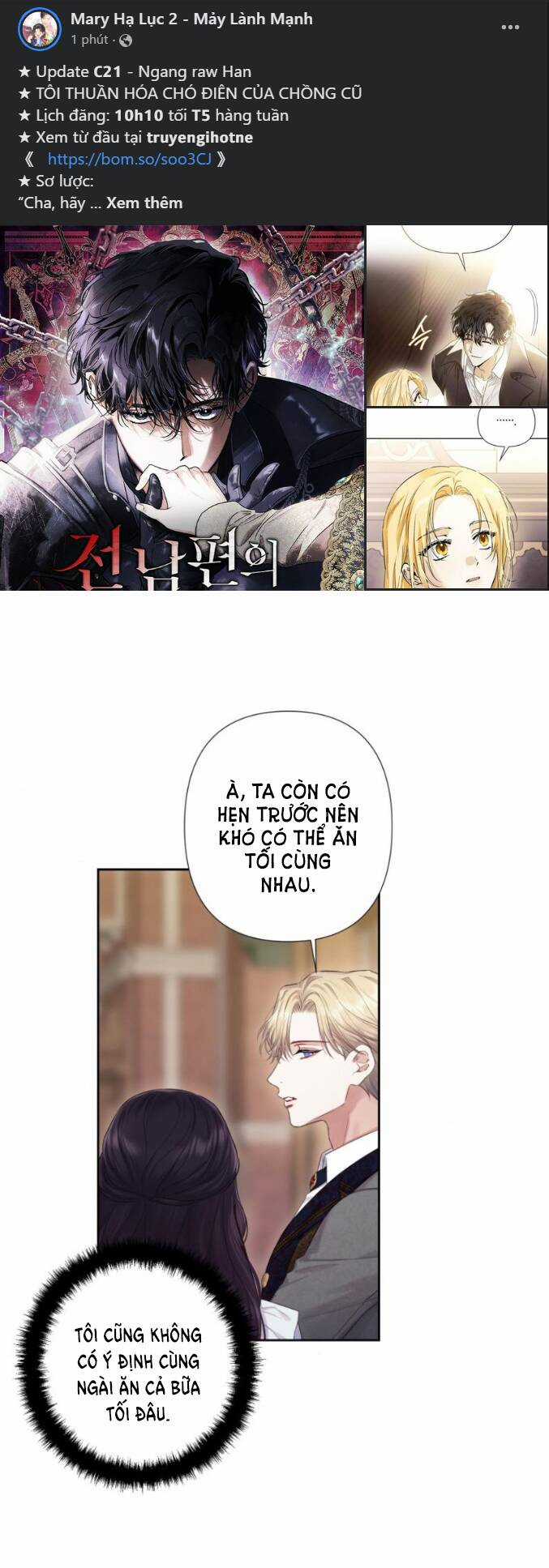 Bastian - Chapter 19.2 - Trang 18