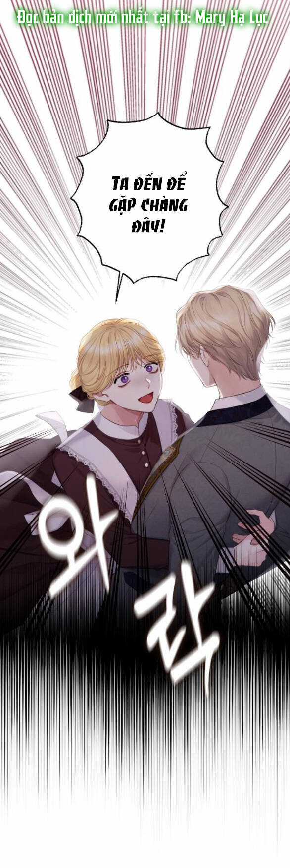 Bastian - Chapter 19.2 - Trang 32