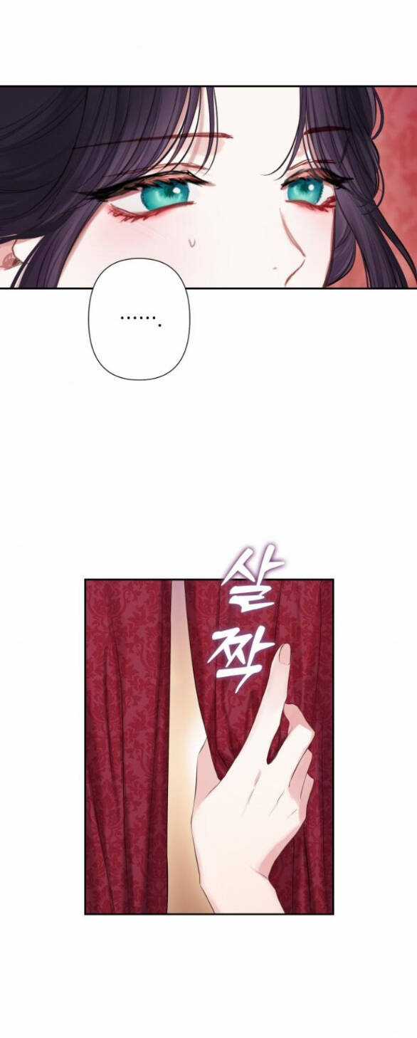 Bastian - Chapter 19.2 - Trang 6