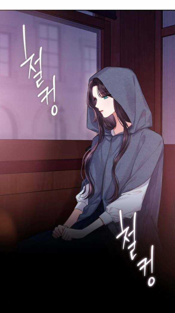 Bastian - Chapter 21.1 - Trang 30