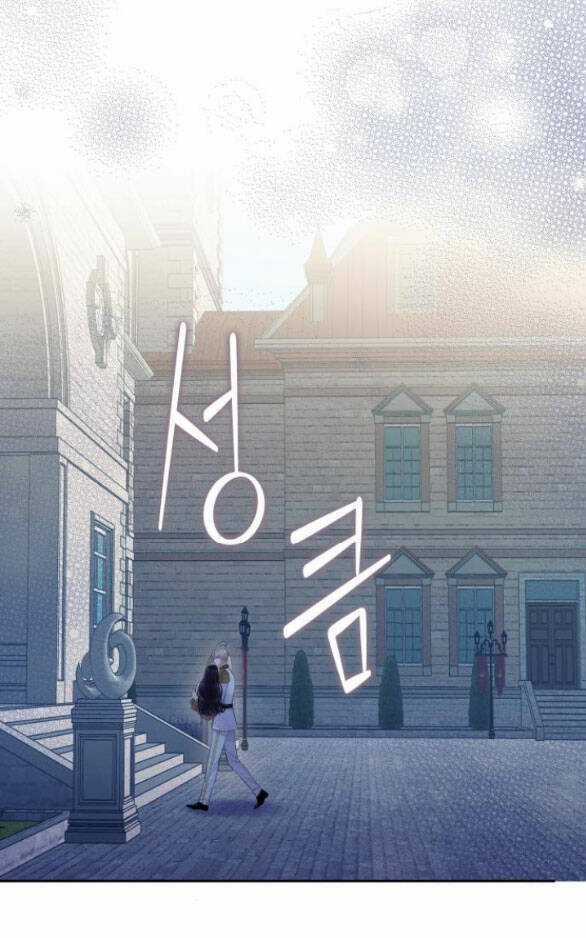 Bastian - Chapter 23.2 - Trang 20