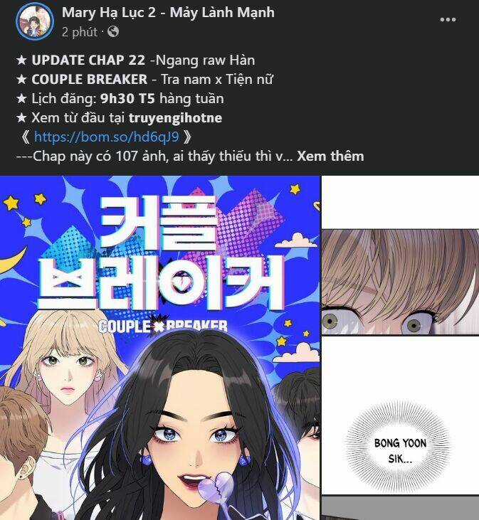 Bastian - Chapter 25.1 - Trang 13