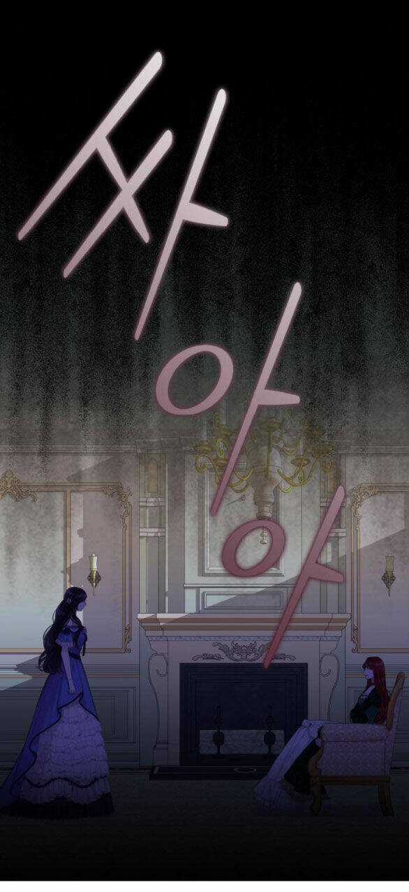 Bastian - Chapter 28.2 - Trang 4