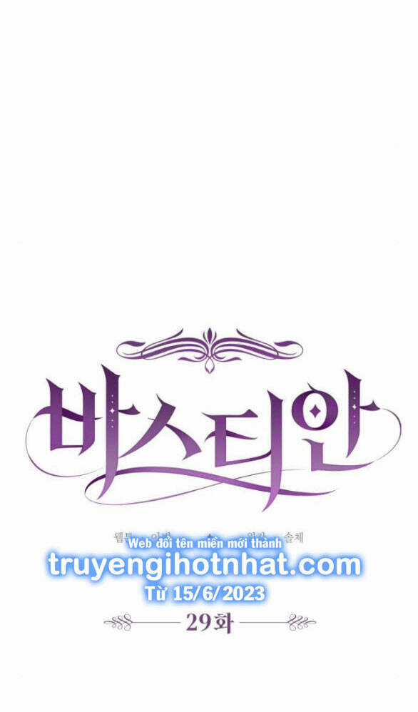 Bastian - Chapter 29.2 - Trang 23