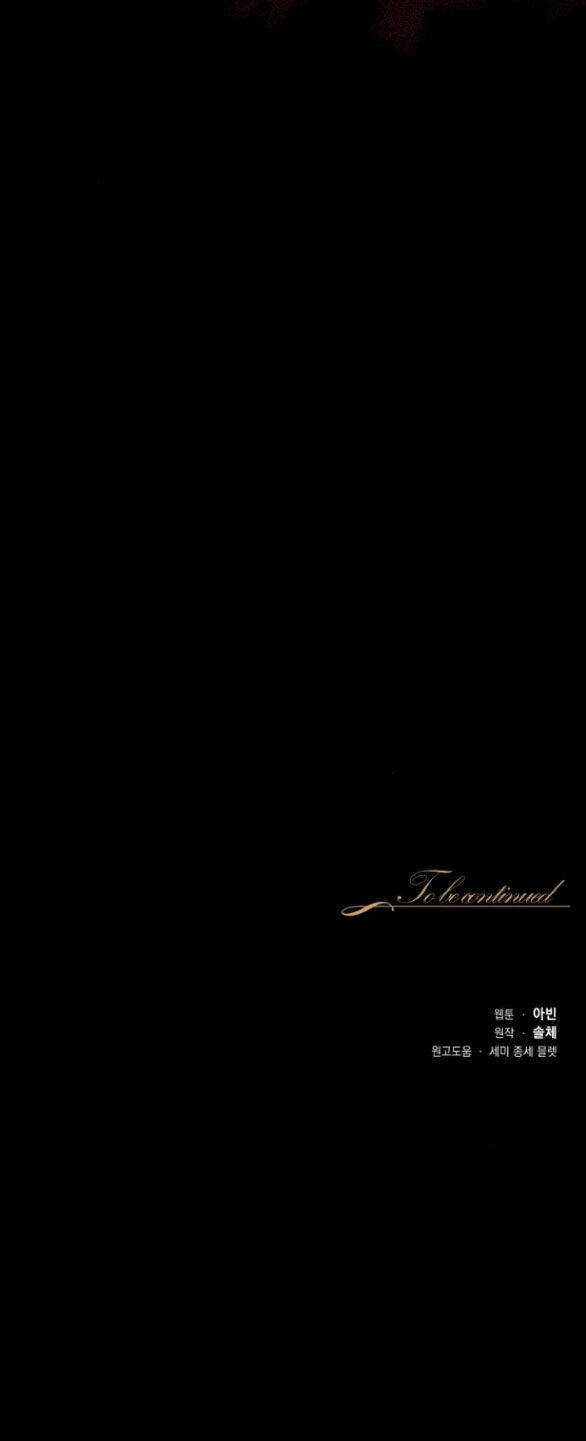 Bastian - Chapter 30.2 - Trang 53