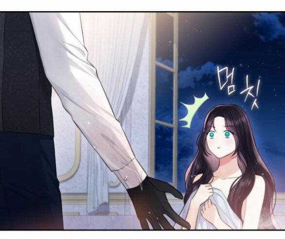 Bastian - Chapter 32.1 - Trang 20