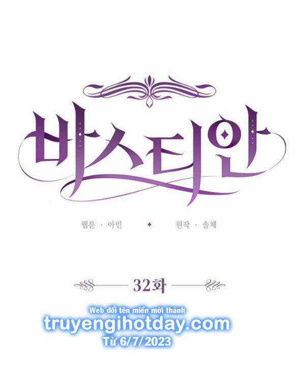 Bastian - Chapter 32.1 - Trang 39