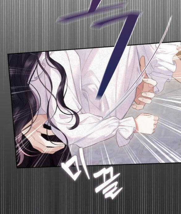 Bastian - Chapter 32.2 - Trang 34