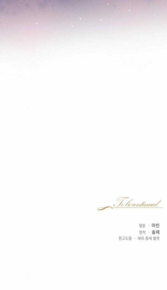 Bastian - Chapter 32.2 - Trang 59