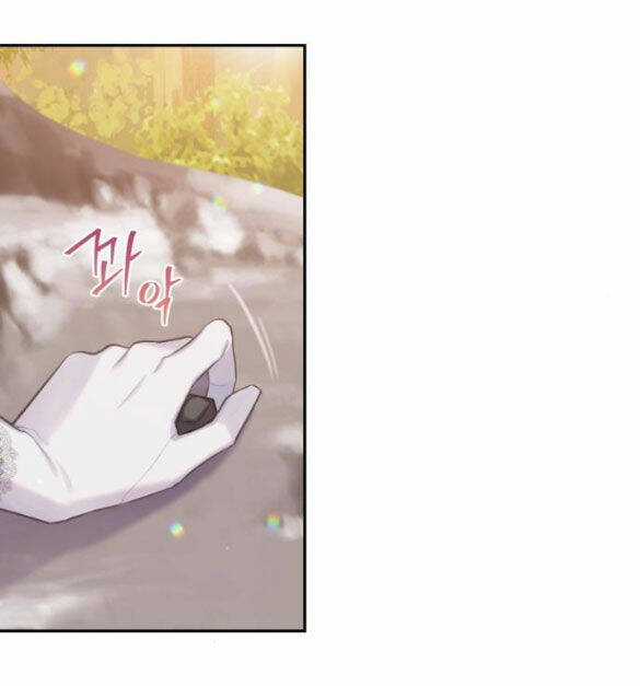 Bastian - Chapter 34.1 - Trang 28