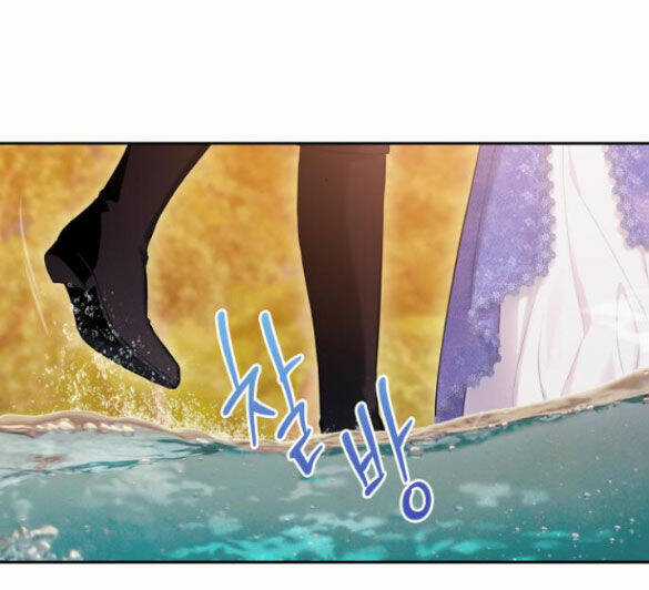 Bastian - Chapter 34.2 - Trang 30