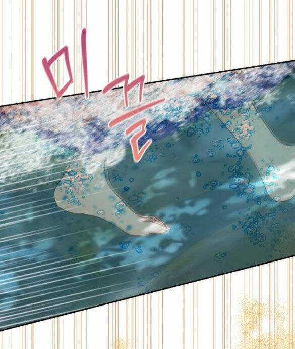 Bastian - Chapter 34.2 - Trang 51