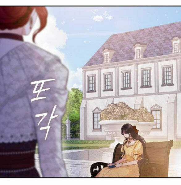 Bastian - Chapter 35.2 - Trang 26