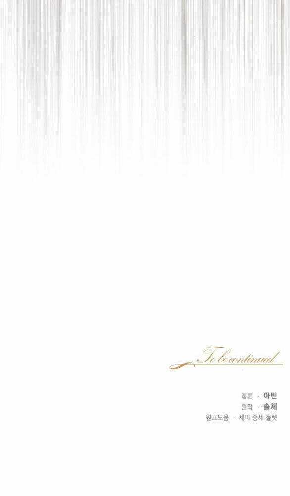 Bastian - Chapter 35.2 - Trang 62