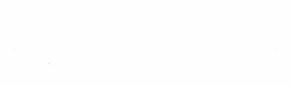 Bastian - Chapter 35.2 - Trang 10