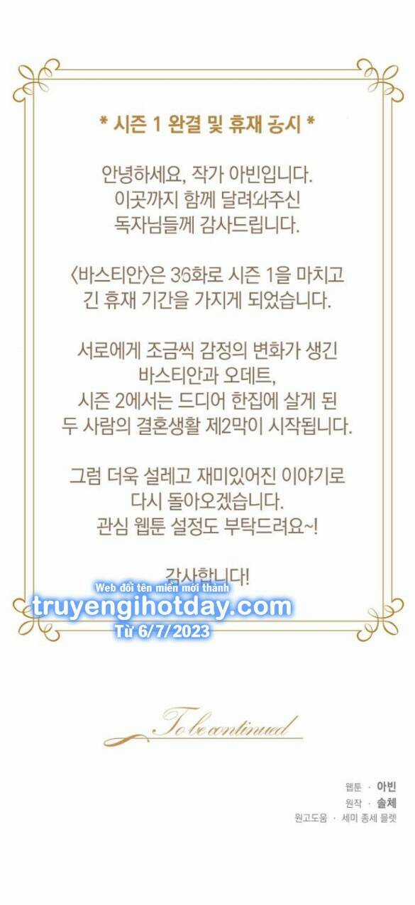 Bastian - Chapter 36.2 - Trang 81