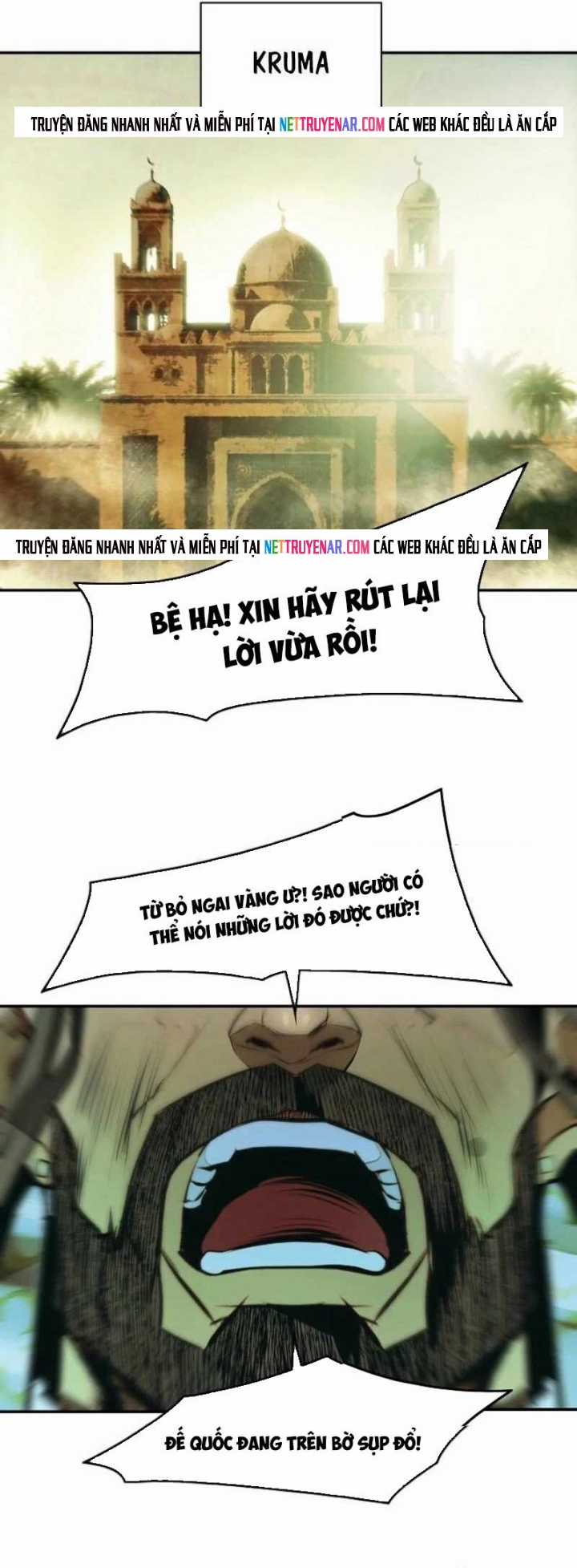 Bất Bại Chân Ma - Chapter 272 - Trang 31