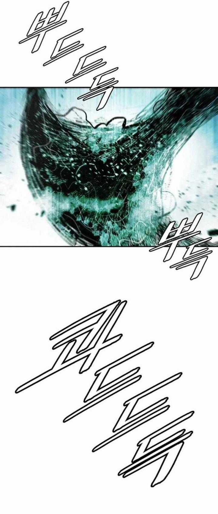 Bất Bại Chân Ma - Chapter 272 - Trang 53