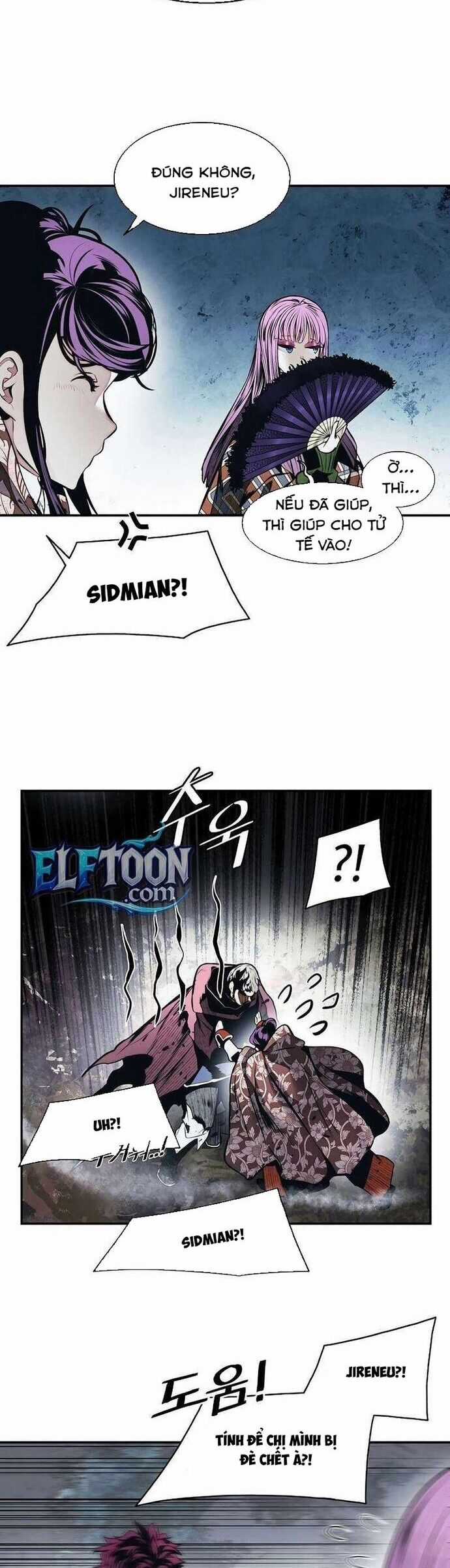 Bất Bại Chân Ma - Chương 252 - Trang 18