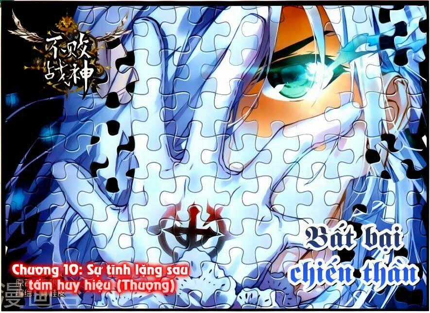 Bất Bại Chiến Thần Remake - Chapter 10 - Trang 2