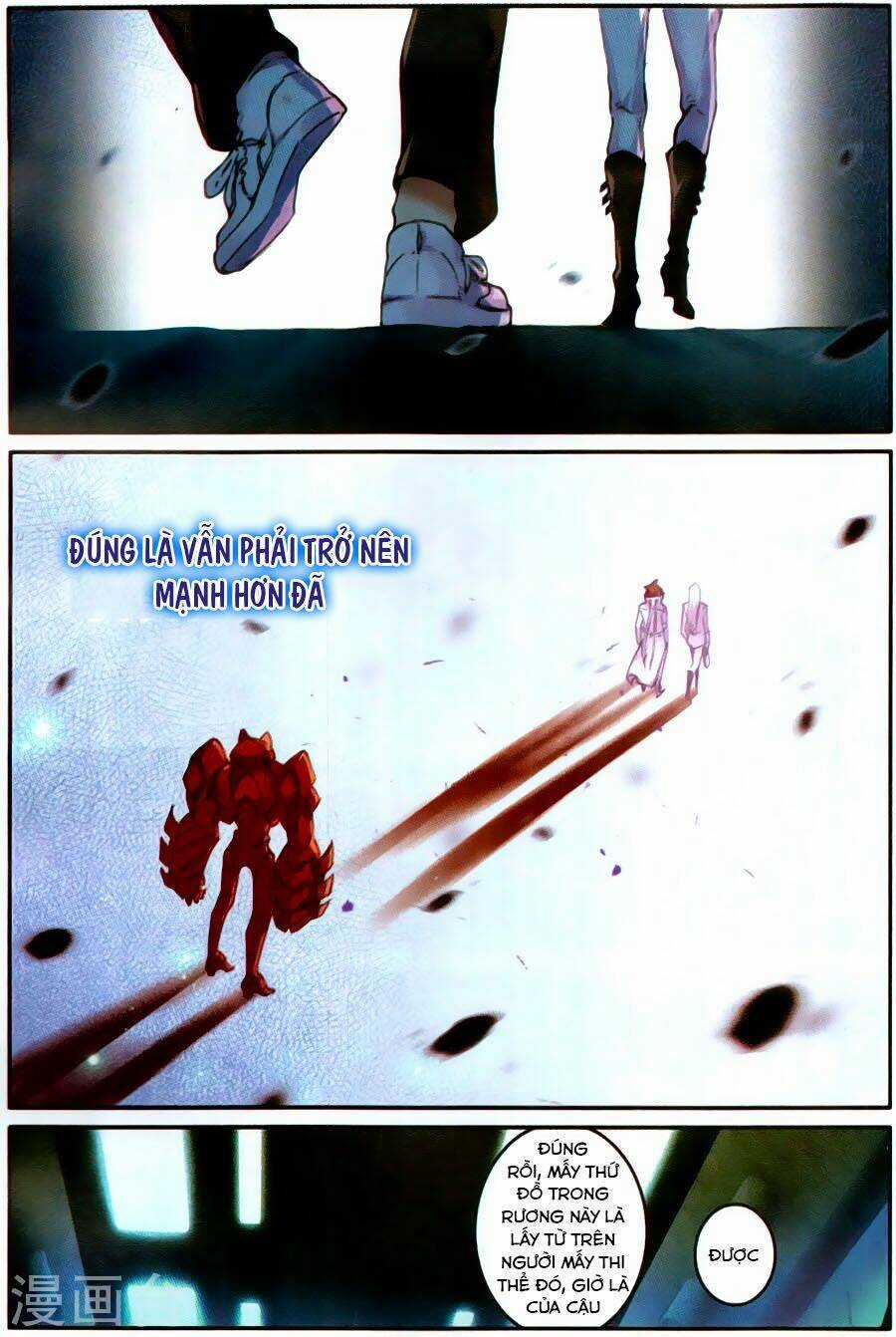 Bất Bại Chiến Thần Remake - Chapter 12 - Trang 11