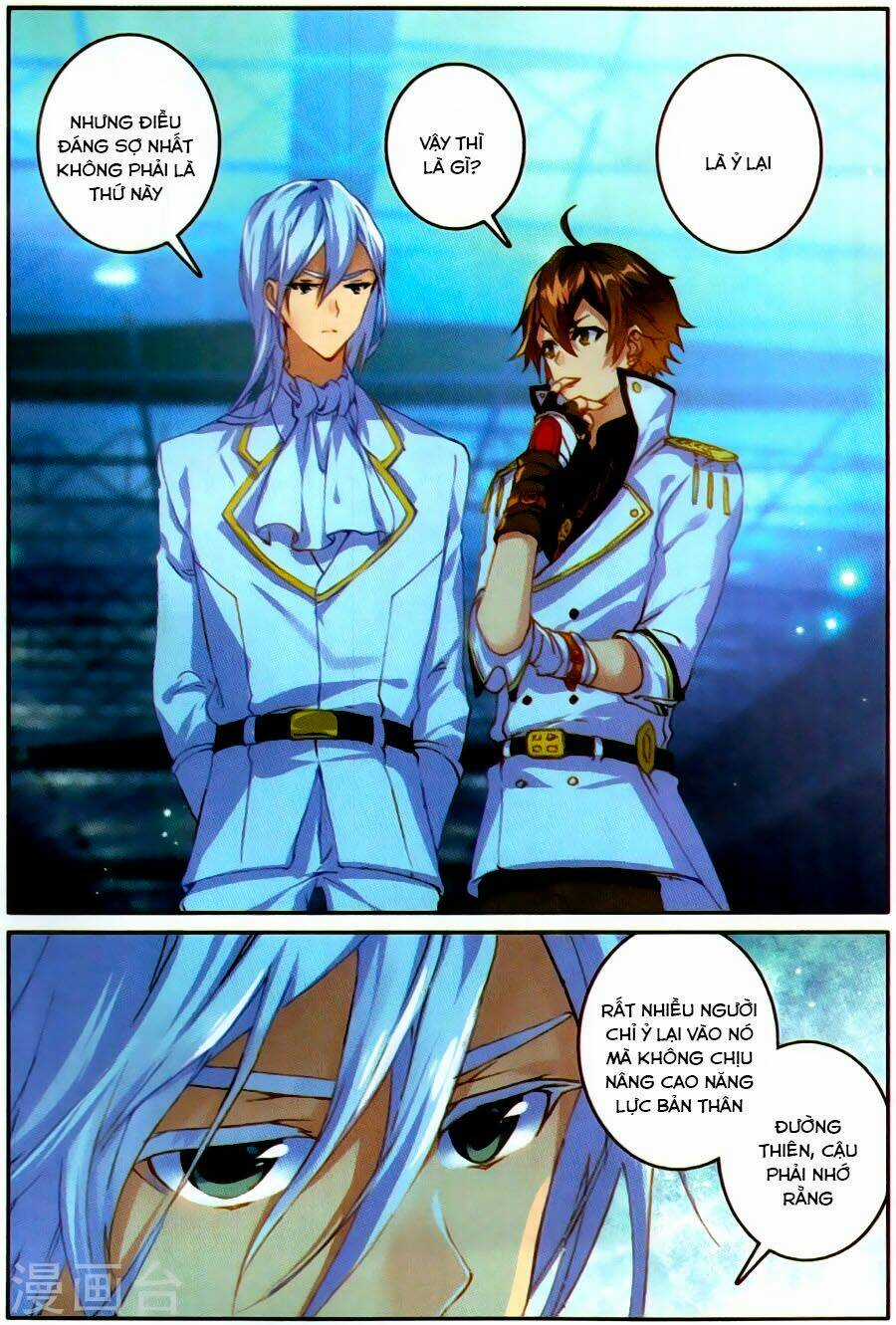 Bất Bại Chiến Thần Remake - Chapter 12 - Trang 5