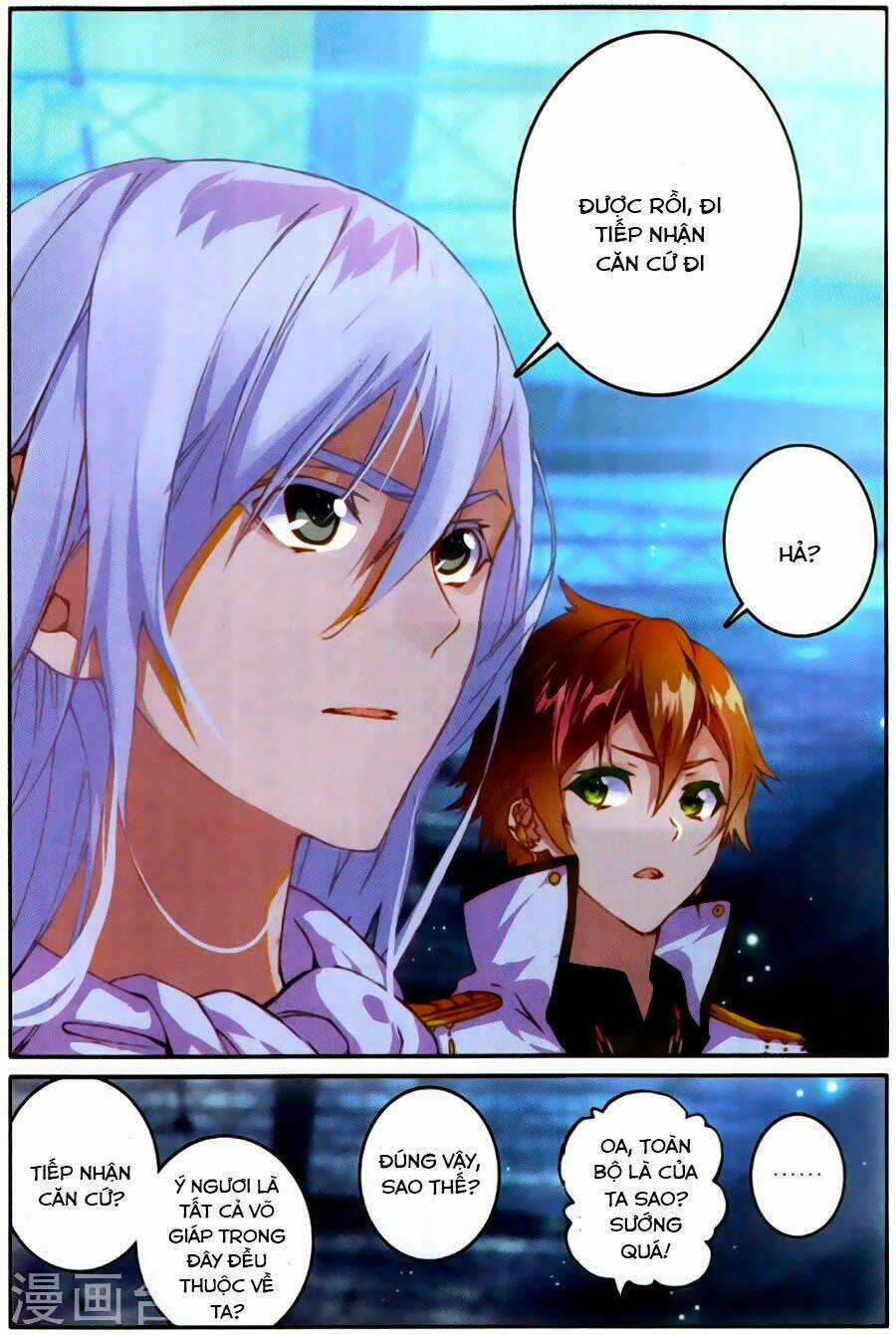 Bất Bại Chiến Thần Remake - Chapter 12 - Trang 8