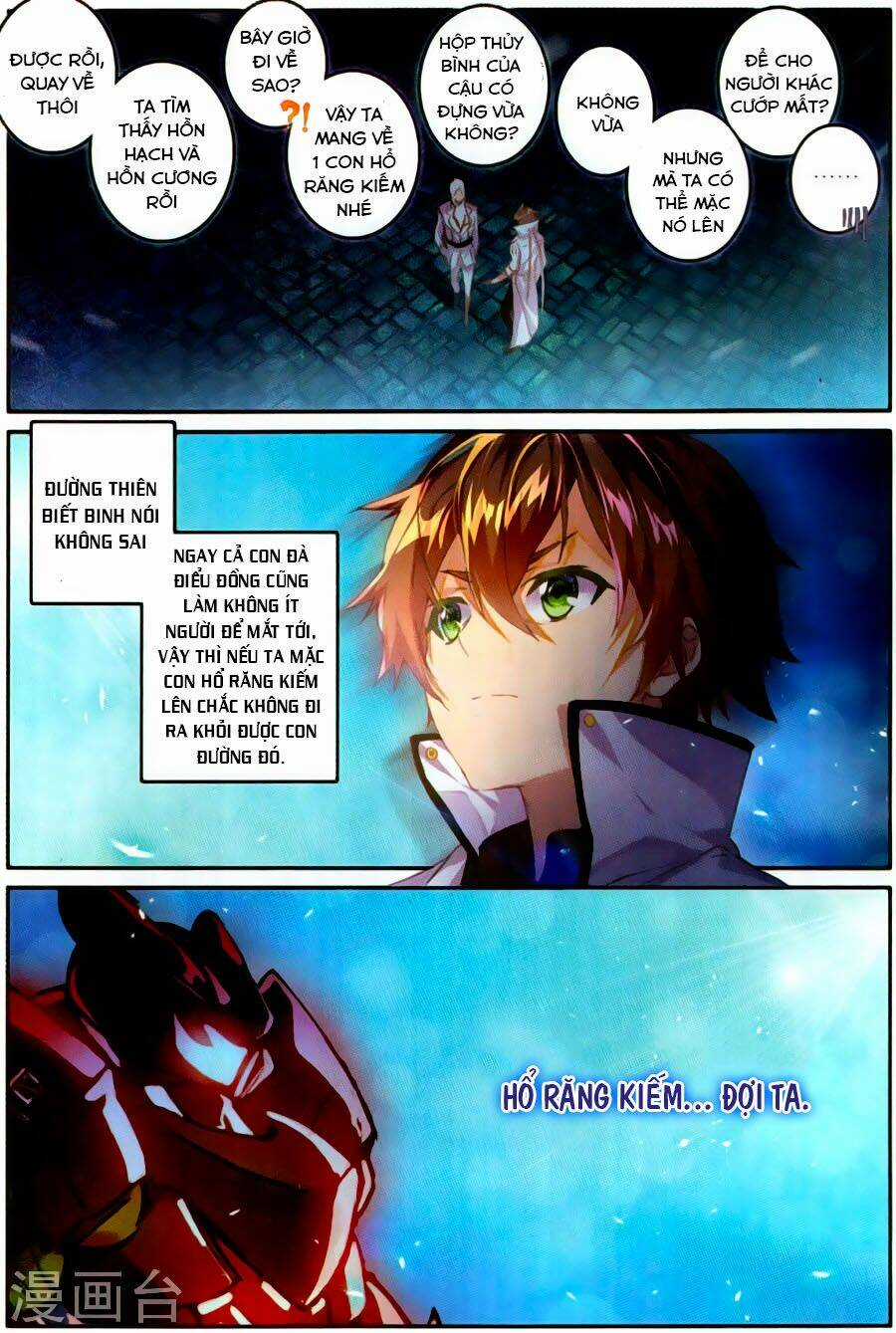 Bất Bại Chiến Thần Remake - Chapter 12 - Trang 10