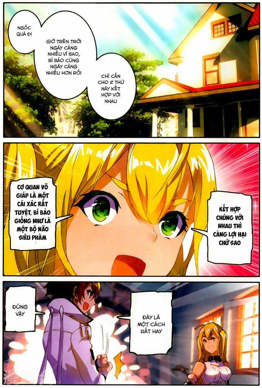 Bất Bại Chiến Thần Remake - Chapter 13 - Trang 12