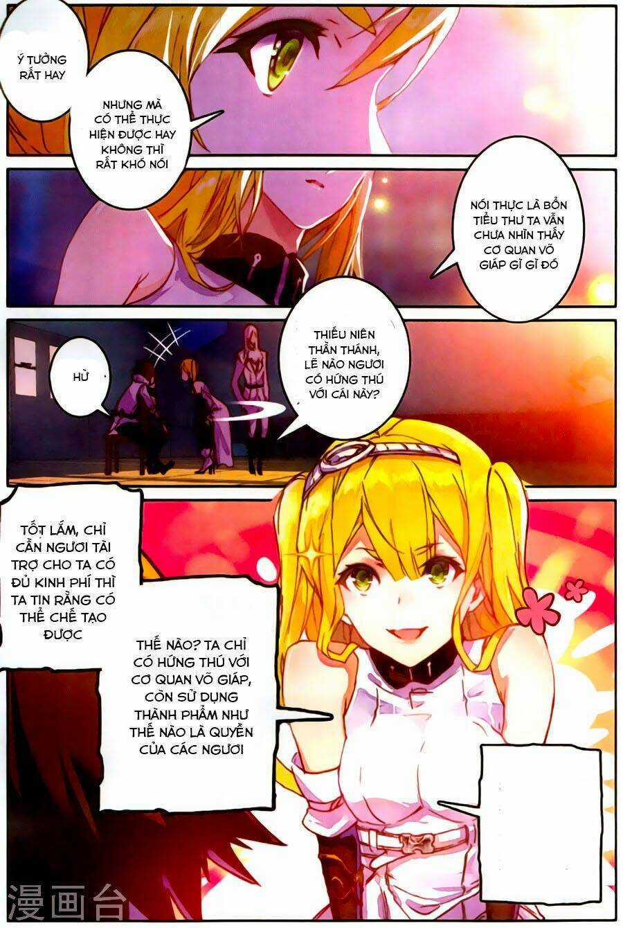 Bất Bại Chiến Thần Remake - Chapter 13 - Trang 14