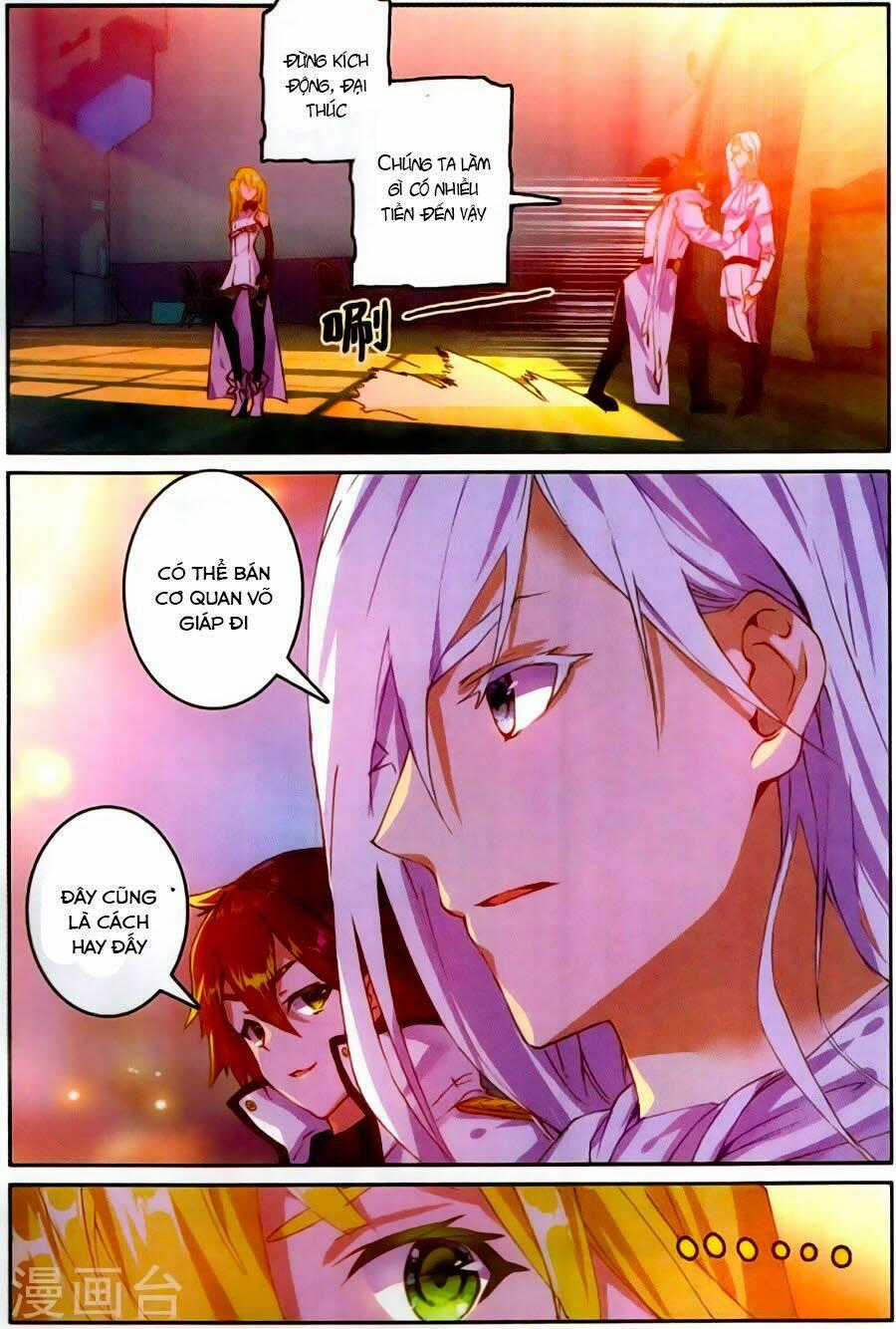 Bất Bại Chiến Thần Remake - Chapter 13 - Trang 16