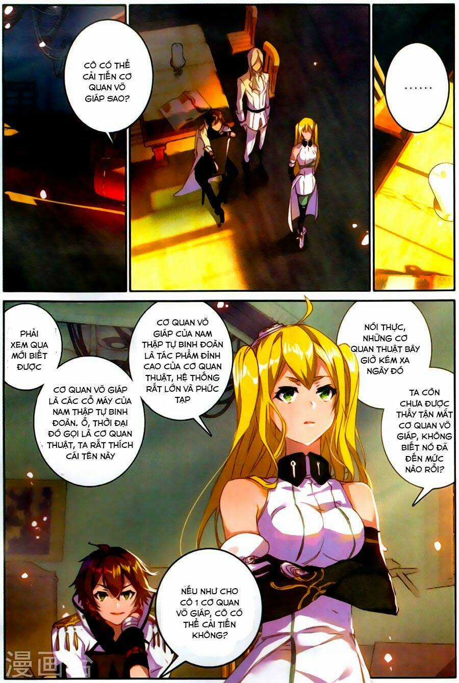 Bất Bại Chiến Thần Remake - Chapter 13 - Trang 8