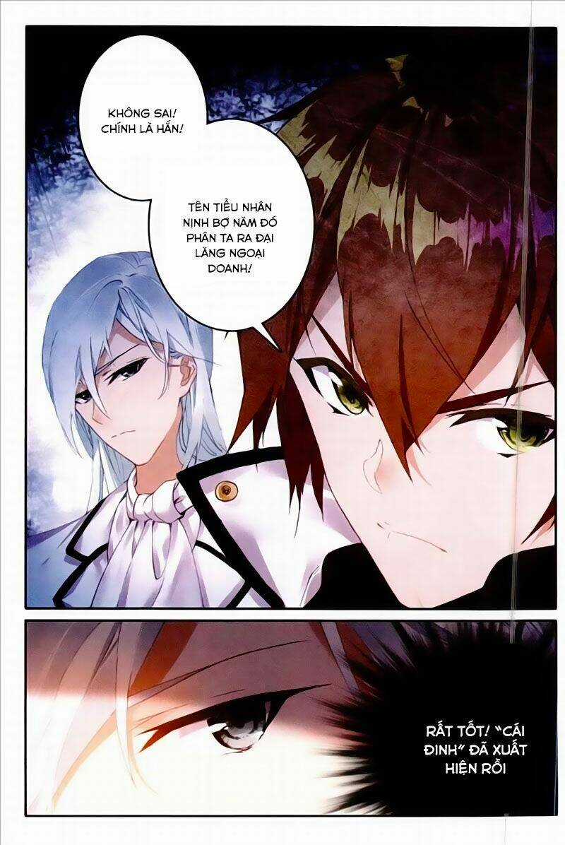 Bất Bại Chiến Thần Remake - Chapter 14 - Trang 12