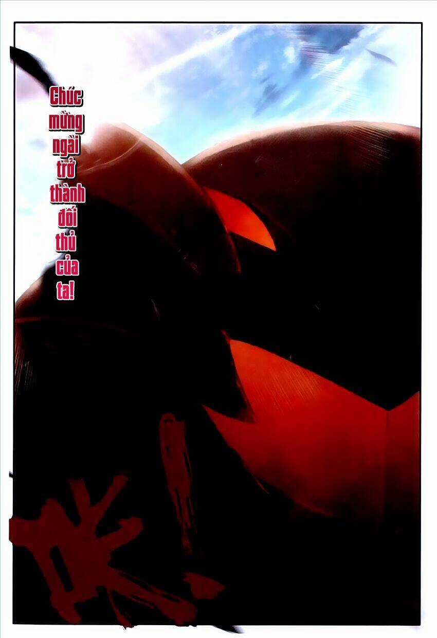 Bất Bại Chiến Thần Remake - Chapter 15 - Trang 12