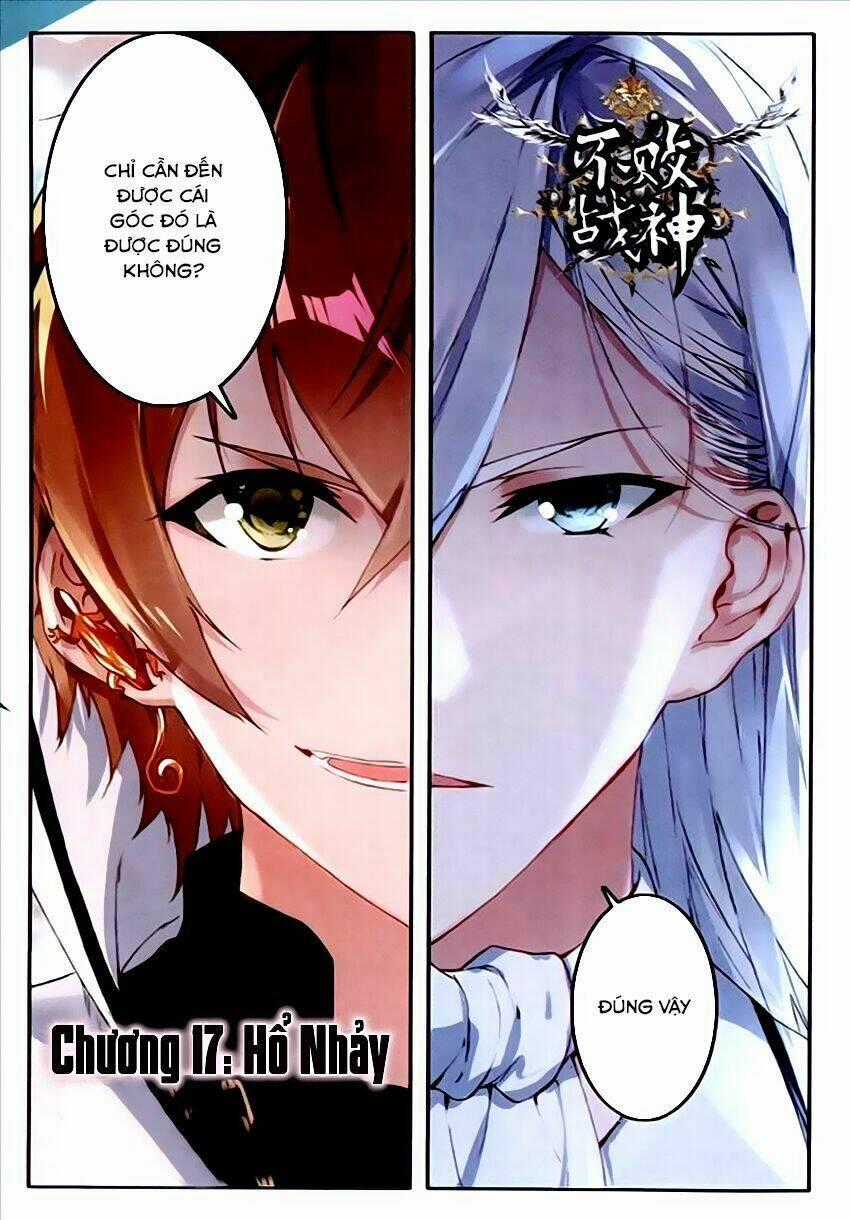 Bất Bại Chiến Thần Remake - Chapter 17 - Trang 1