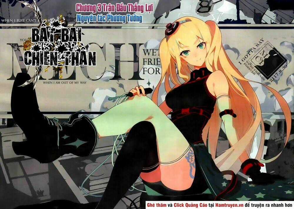 Bất Bại Chiến Thần Remake - Chapter 3 - Trang 1