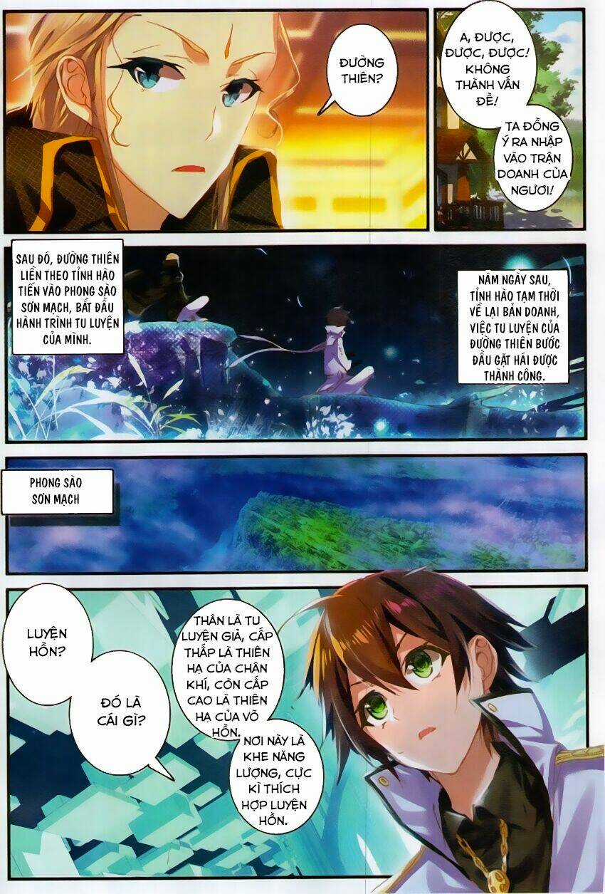 Bất Bại Chiến Thần Remake - Chapter 4 - Trang 7